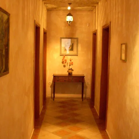 Family Tropicana رافدا